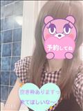 出勤～