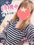 ご案内可能～