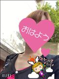 おはようございます