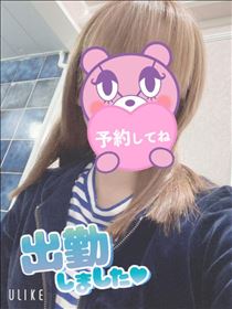 もも・出勤～