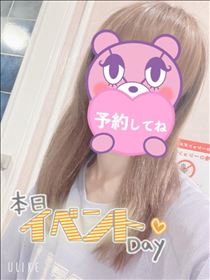 もも・出勤～