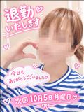 いいお天気～