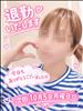 いいお天気～