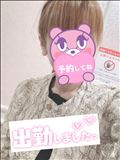 出勤～