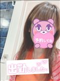 出勤～