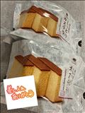 しっとりと。