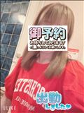 出勤～17:00まで。