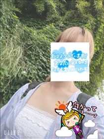 もも・おはようございます