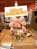 今日も1日おつかれさまです
