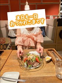 もも・今日も1日おつかれさまです