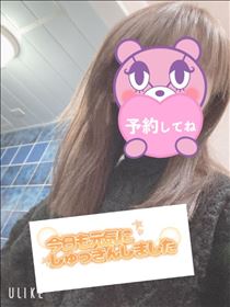 もも・出勤～