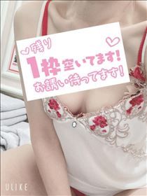 もも・ラストひと枠～
