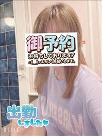 もも・出勤～