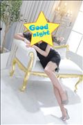 おやすみなさいませ