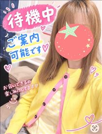 もも・待機中～