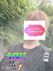もも・本日出勤