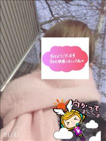 もも・おはようございます