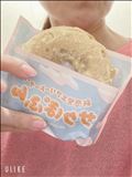 ご褒美に。