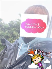 もも・おはようございます