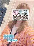 出勤～