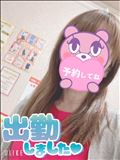 出勤～17:00まで。