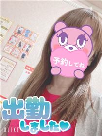 出勤～17:00まで。