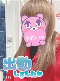 もも・出勤～
