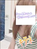 出勤～