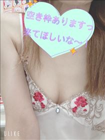 もも・早朝割り～