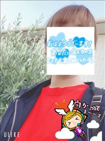 もも・おはようございます