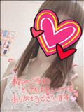 明日出勤～