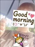 おはようございます
