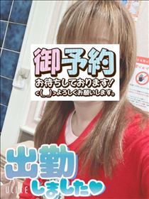 もも・出勤～