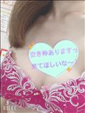 ご案内時間12:40～