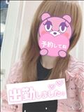 出勤～