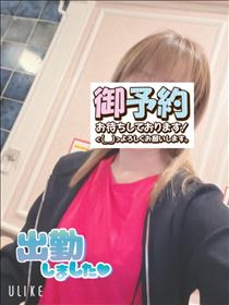 もも・出勤～