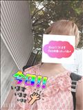 本日出勤～