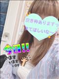 出勤～