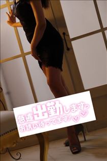 もも・急遽！