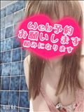 ネット予約イベント～