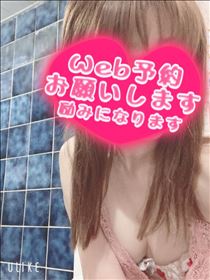 もも・ネット予約イベント～