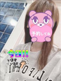 もも・出勤～