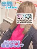 出勤～17:00まで。