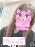 出勤～