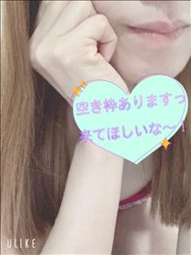 もも・お問い合わせお待ちしてます！
