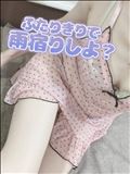 キテネ