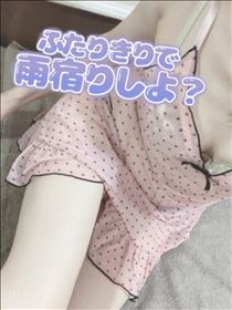 もも・キテネ