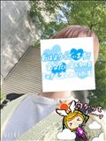 おはようございます