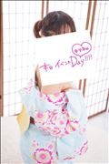 今日の合言葉は～