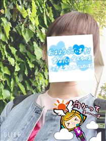 もも・おはようございます